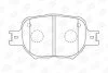 TOYOTA колодки гальм. передн. CHEVROLET Epica, Evanda, Corolla 01-04 CHAMPION 572517CH (фото 1)