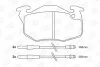 CITROEN гальмівні колодки передні ZX 91-,Peugeot,Renault Clio CHAMPION 571525CH (фото 1)