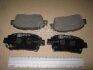 TOYOTA Гальмівні колодки передн. YARIS VERSO 1.3 02-05 CHAMPION 572405CH (фото 1)
