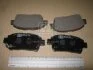 Гальмівні колодки пер. Toyota Yaris/Prius 99-05 (akebono) CHAMPION 572405CH (фото 1)