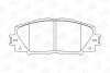 TOYOTA Гальмівні колодки передн.Yaris 05-,Prius 09- CHAMPION 572631CH (фото 1)