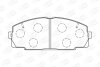 TOYOTA Гальмівні колодки передн. Hiace III,IV 89-06 CHAMPION 572367CH (фото 1)