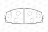 Гальмівні колодки пер. Toyoace (01-21) CHAMPION 572367CH (фото 1)