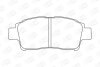 TOYOTA гальмівні колодки передн. Yaris 99- CHAMPION 572404CH (фото 1)