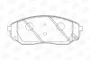 Гальмівні колодки пер. Kia Sorento 02- (sumitomo) CHAMPION 572511CH (фото 1)
