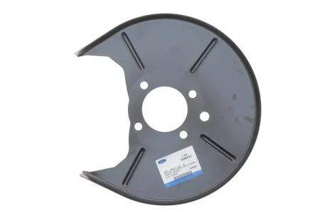 Захист гальмівного диска DP Group BS 22318 ORJ