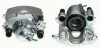 BREMBO F85 143 (фото 1)