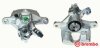 Фото 1 - BREMBO F68 094 BREMBO F68 094 (фото 1)