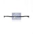 Spare Parts DT 4.62871 (фото 1)