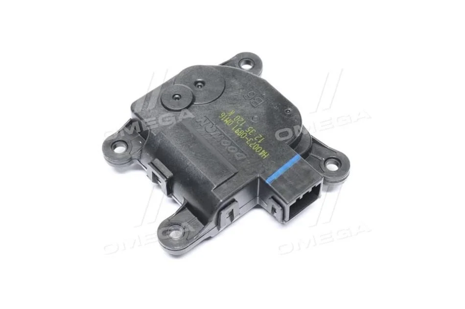 Привід Hyundai/Kia/Mobis 971543Z000 (фото 1)