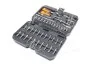 Головки змінні 46 шт., 1/4" CrV NEO TOOLS 08660 (фото 2)