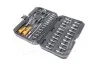 Головки змінні 46 шт., 1/4" CrV NEO TOOLS 08660 (фото 3)