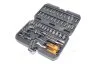 Головки змінні 46 шт., 1/4" CrV NEO TOOLS 08660 (фото 4)