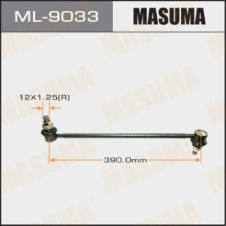 Стойка (линк) стабилизатора MASUMA ML9033