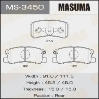 Колодки тормозные дисковые MASUMA MS3450