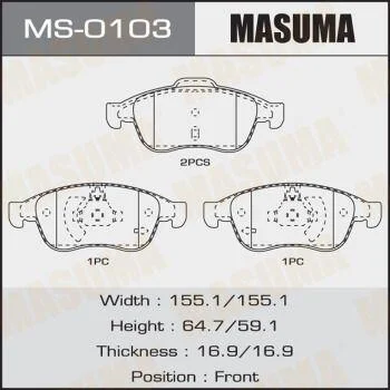 Колодки тормозные дисковые MASUMA MS0103 (фото 1)