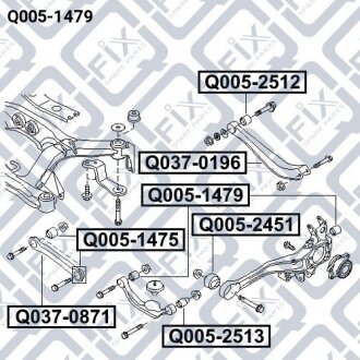 Сайлентблок задньої цапфи Q-fix Q0051479