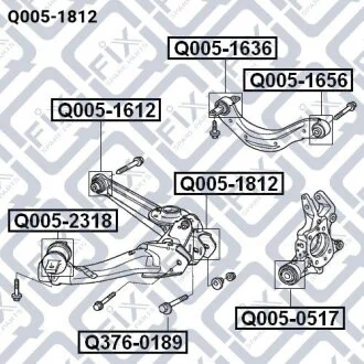 Сайлентблок задньої цапфи Q-fix Q0051812