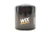 ФІЛЬТР ОЛИВИ WIX 57148 (фото 1)