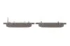 RENAULT гальмівні колодки задн. Fluence 10-, Megane III, Scenic 09- BOSCH 0986460284 (фото 3)