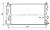 AVA (УВАЖНО! механіка, без термостата) OPEL Радіатор система охолодження двигуна (механіка) ASTRA J 1.6-2.0 09-, ZAFIRA TOURER C VAN AVA COOLING OLA2488 (фото 1)