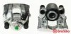 BREMBO F06 094 (фото 1)