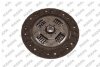 CITROEN К-кт зчеплення Jumpy,Evasion,Fiat Ducato,Scudo,Peugeot 806,Expert 1.9/2.1D/TD,2.0 16V 94- MAPA 002228900 (фото 5)