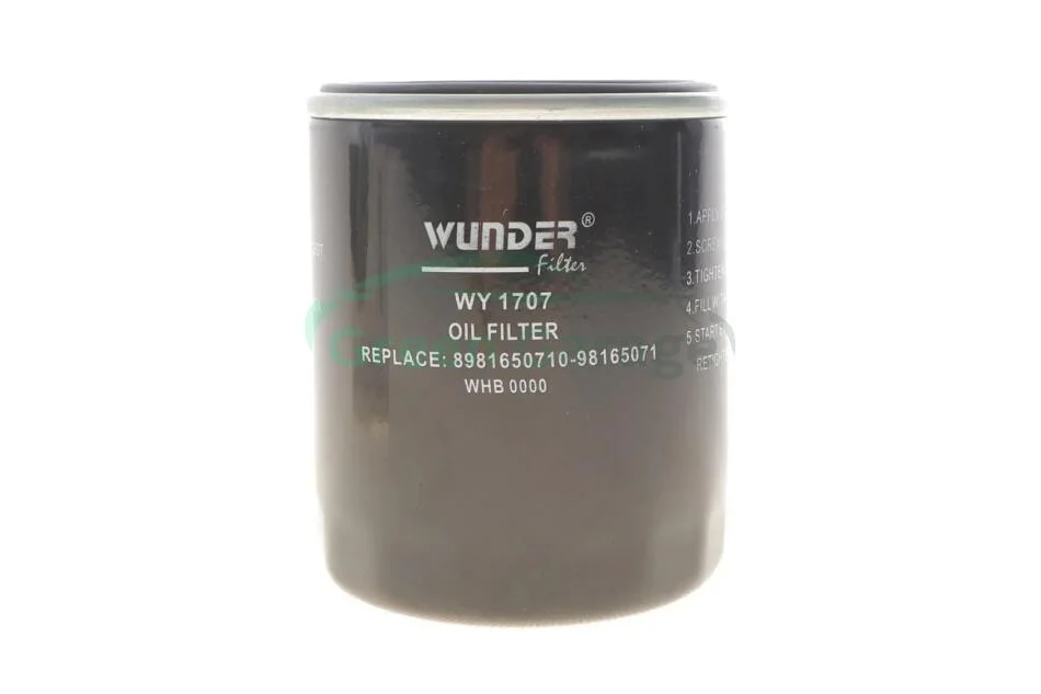 Фільтр масляний WUNDER WY 1707 (фото 1)