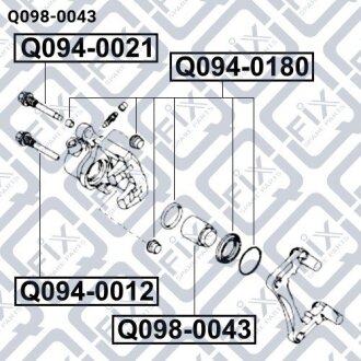 Поршень супорта гальмівного заднього Q-fix Q0980043