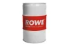 Антифриз HIGHTEC ANTIFREEZE COOLANT AN-SF (60L) ROWE 21013060099 (фото 1)