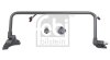 FEBI BILSTEIN 104267 (фото 1)