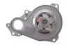 Насос охолоджувальної рідини BMW / MINI 11 51 8 631 940, 11 51 8 678 905 (Вир-во) INA 538 1020 10 (фото 3)