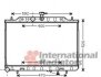 Радіатор охолодження NISSAN X-TRAIL 07&gt;14 T31 Van Wezel 13002293 (фото 1)