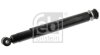 FEBI BILSTEIN 20375 (фото 1)