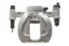 Супорт гальмівний AXIA Brake Calipers 395510 (фото 1)
