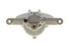 Супорт гальмівний AXIA Brake Calipers 393264 (фото 4)