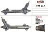 Рулевая рейка с ГУР MSG VW217R (фото 1)