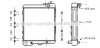 AVA AUDI Радіатор системи охолодження двигуна 80, 90, VW AVA COOLING AIA2038 (фото 1)