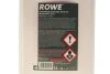 Антифриз HIGHTEC ANTIFREEZE COOLANT AN-SF 12+ RM -40 °С (5L) ROWE 21073005099 (фото 2)