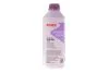 Антифриз HIGHTEC ANTIFREEZE COOLANT AN-SF 12+ READY-MIX -40 (1,5L) ROWE 21073001599 (фото 1)
