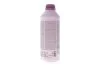 Антифриз HIGHTEC ANTIFREEZE COOLANT AN-SF 12+ READY-MIX -40 (1,5L) ROWE 21073001599 (фото 3)