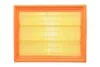 ВСТАВКА ПОВІТРЯНОГО ФІЛЬТРА BOSCH F026400842 (фото 1)