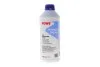 Антифриз HiGHTEC ANTIFREEZE COOLANT AN RM -40 °С (1,5L) ROWE 21074001599 (фото 1)