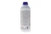 Антифриз HiGHTEC ANTIFREEZE COOLANT AN RM -40 °С (1,5L) ROWE 21074001599 (фото 3)