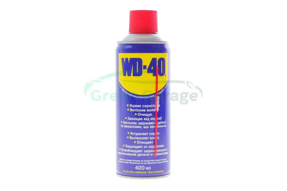 400мл Універсальний аэрозоль (змазка) WD-40 010310006 (фото 1)