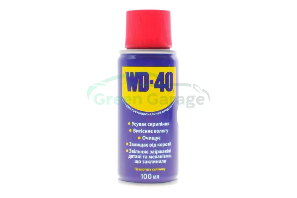 100мл Універсальний аэрозоль (змазка) WD-40 010310002 (фото 1)
