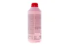 Антифриз HIGHTEC ANTIFREEZE COOLANT AN-SF (1,5L) ROWE 21013001599 (фото 3)