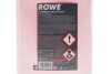 Антифриз HIGHTEC ANTIFREEZE COOLANT AN-SF (5L) ROWE 21013005099 (фото 2)