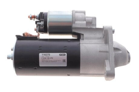 Стартер HC-CARGO F 032 116 370