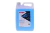 Омивач скла незамерзаючий HIGHTEC SCREENWASH -20°C (5L) ROWE 21111005099 (фото 1)